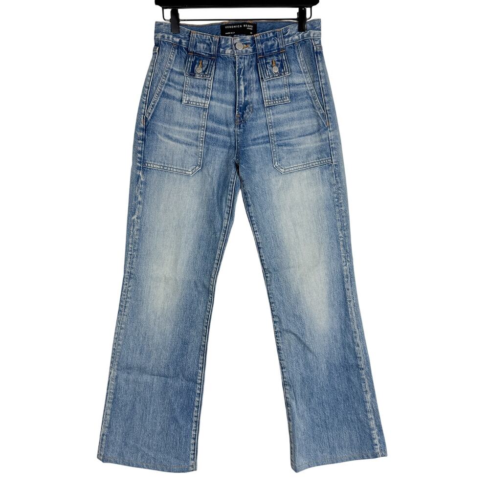 Veronica Beard Crosbie Wide-leg Jeans 29L High Rise Blue - 25